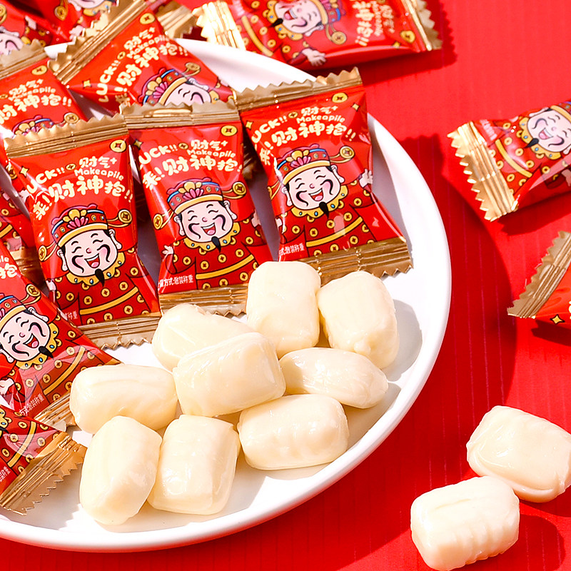 财神抱软糖酸奶味财神爷年货喜庆糖果散装批发喜糖乔迁伴手礼零食,淘宝优惠券,粉丝福利购,淘宝优惠卷