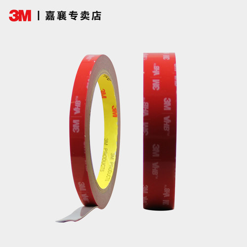 3M双面胶VHB™超强力无痕汽车粘胶固定粘胶etc背胶车用纳米胶贴 - 图3