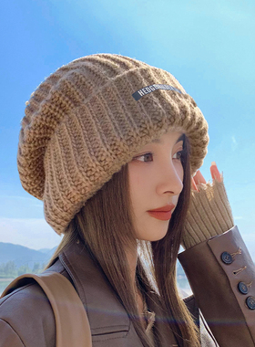 欧倍雅慵懒保暖逛街堆堆帽女冬天