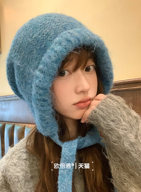 欧倍雅系带毛线针织帽保暖