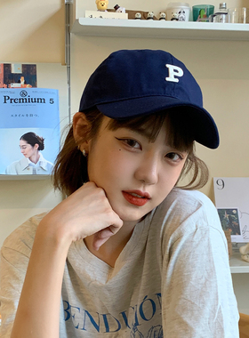 韩国p字母刺绣软顶女显脸小帽子