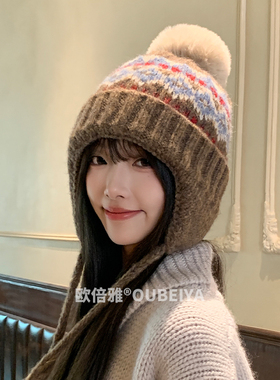 欧倍雅百搭提花护耳针织帽