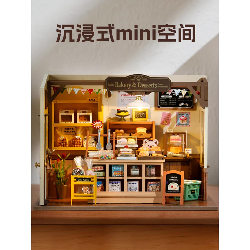 若来积木diy手工小屋贝卡的面包店木质拼装房子迷你咖啡店花房屋 - 图0