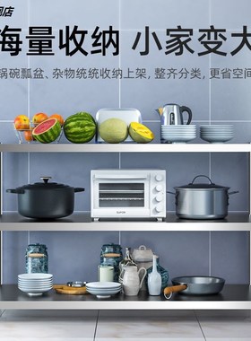 不锈钢三层厨房置物架落地多层储物货架微波炉烤箱多功Z能收纳架