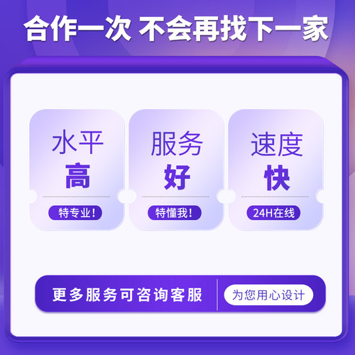 生日视频剪辑搞笑宴会投屏开场成人满月百天十周岁成长历程MV制作 - 图2