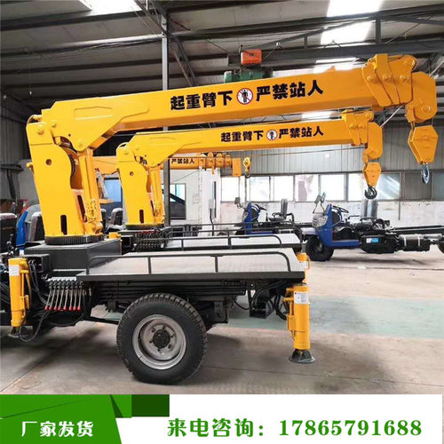 叉车吊  合力3T5T叉车门架飞臂吊 三轮车全液压3节4米伸缩吊臂 - 图2