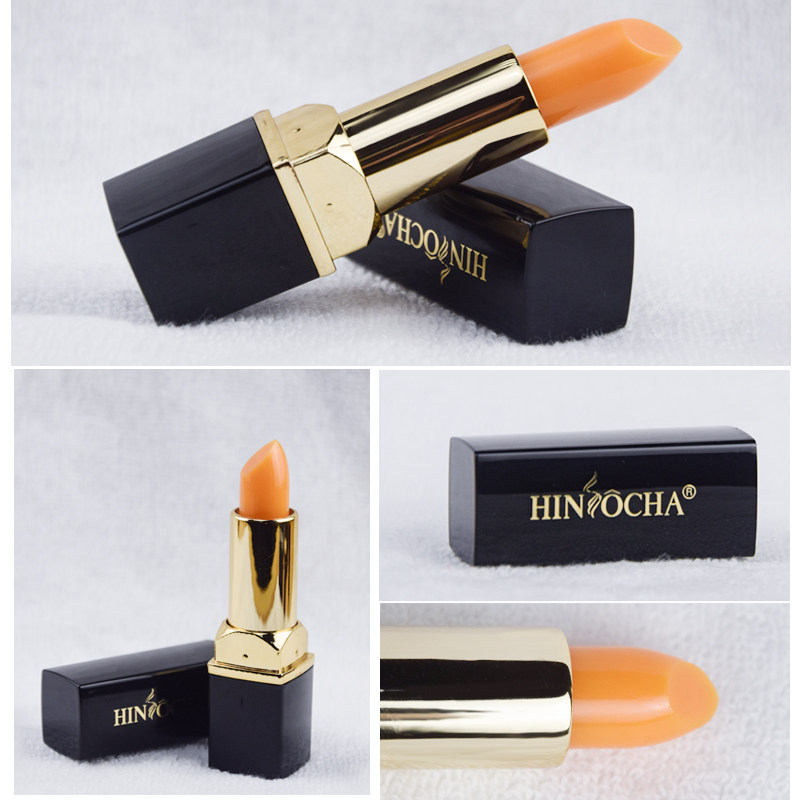 韩水仙胡萝卜素变色保湿滋润唇膏 韩水仙润唇膏