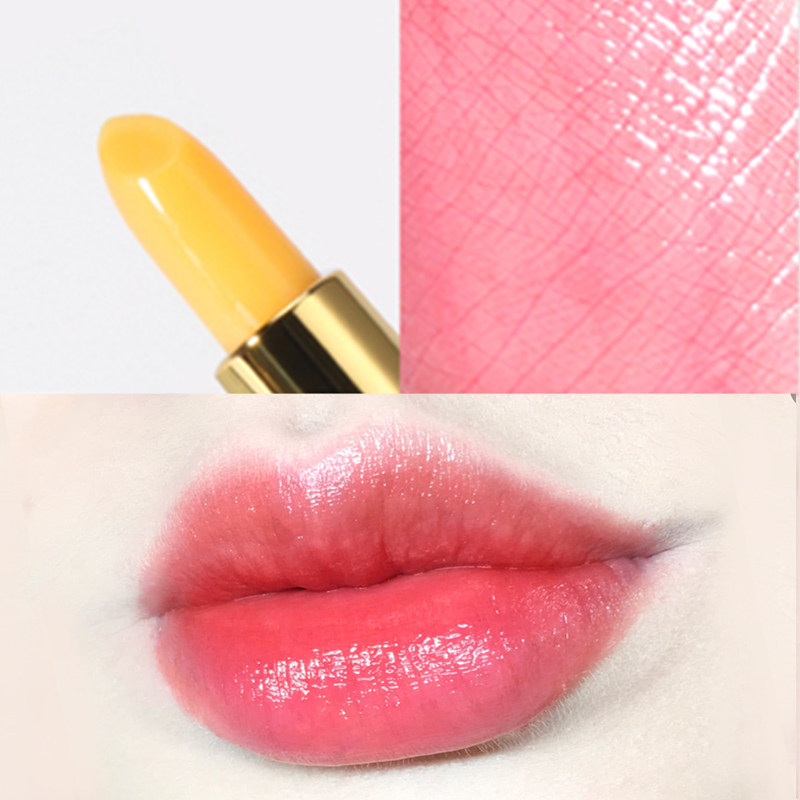 韩水仙胡萝卜素变色保湿滋润唇膏 韩水仙润唇膏