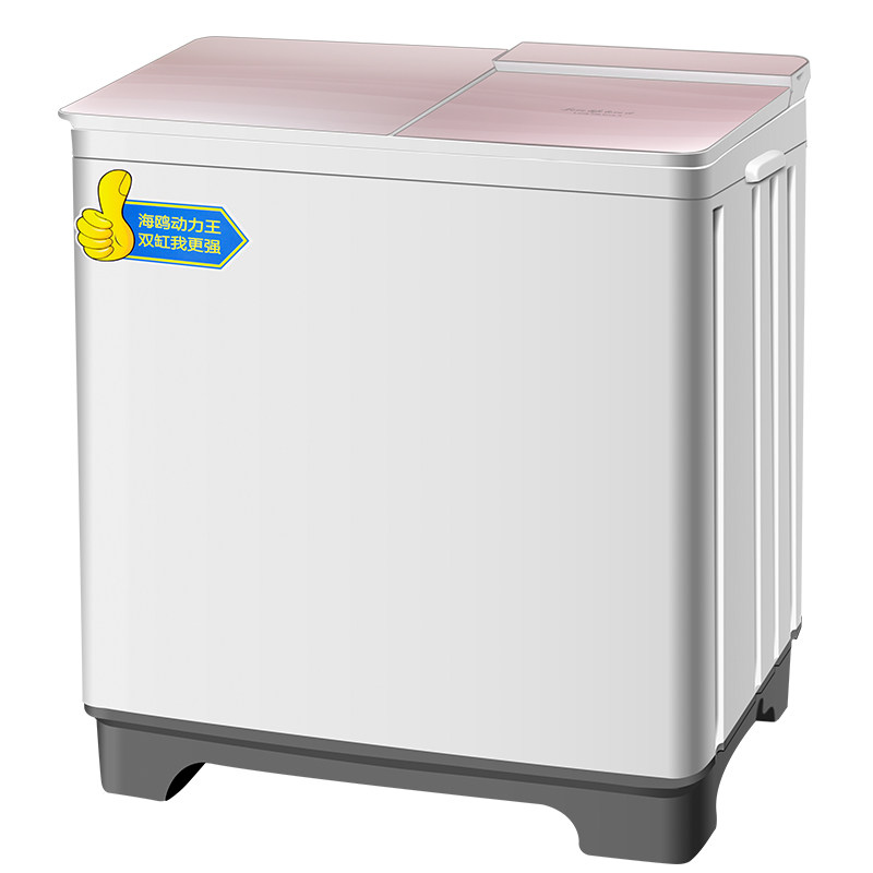 海鸥10kg公斤半自动双大容量洗衣机 海鸥电器洗衣机