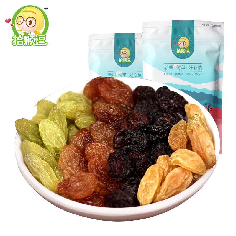 拾颗逗旗舰店拾颗逗新疆葡萄干独小包装吐鲁番无核四色葡萄干大颗粒彩色混合装0