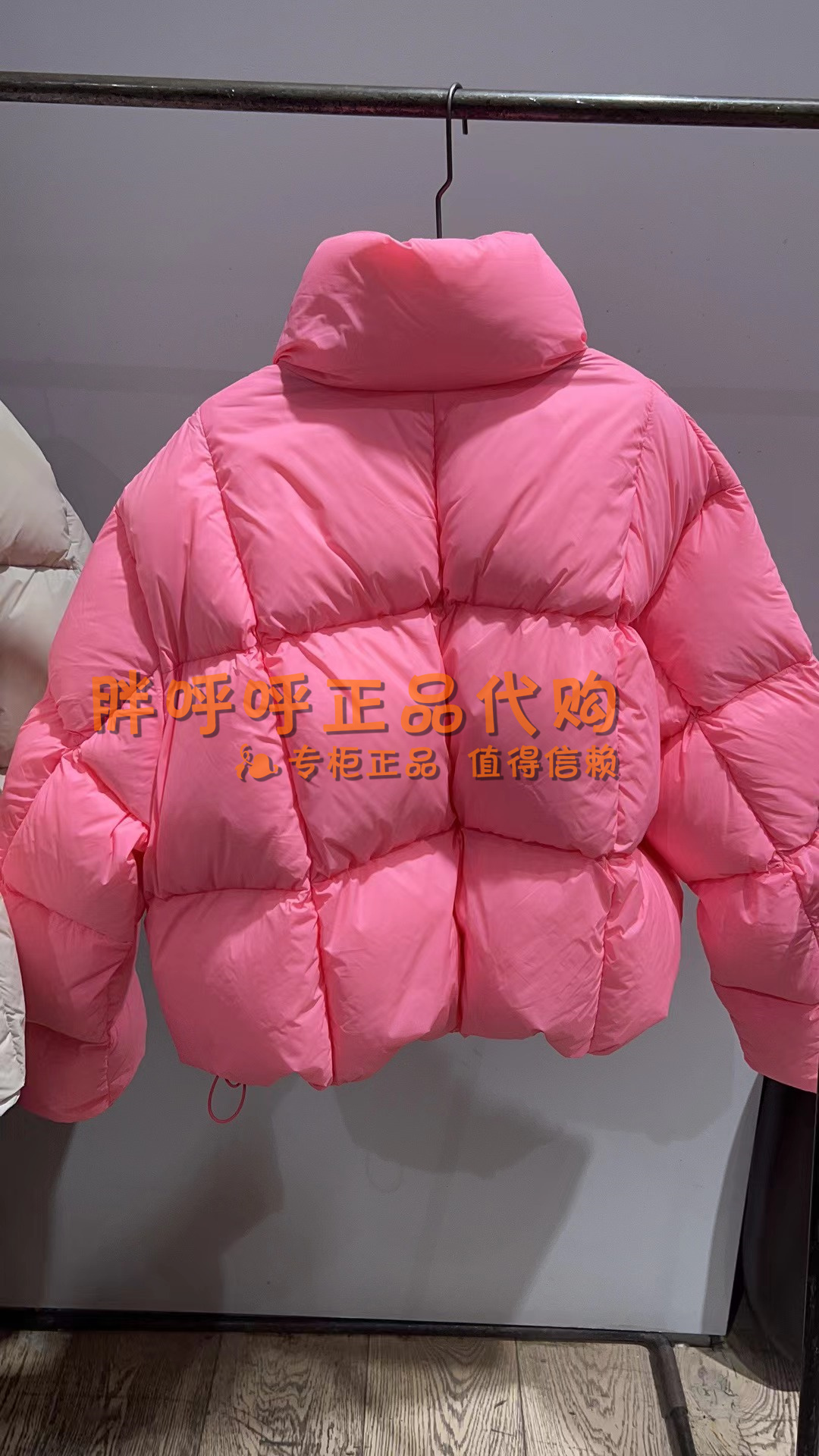 JNBY/江南布衣专柜正品2023冬5N0C12270立领短款面包羽绒服原1795