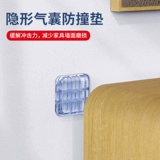 Наклейка с наклейкой против