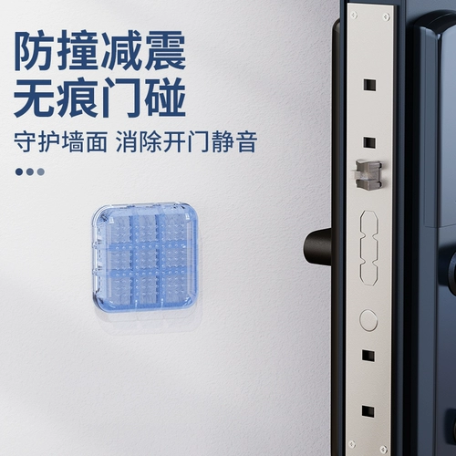 Наклейка с наклейкой против