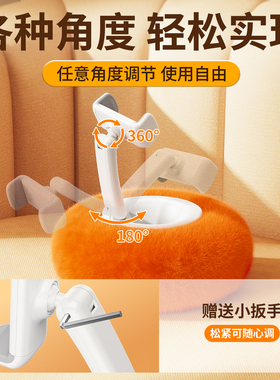 桌面支架装饰摆件茶几收纳置物