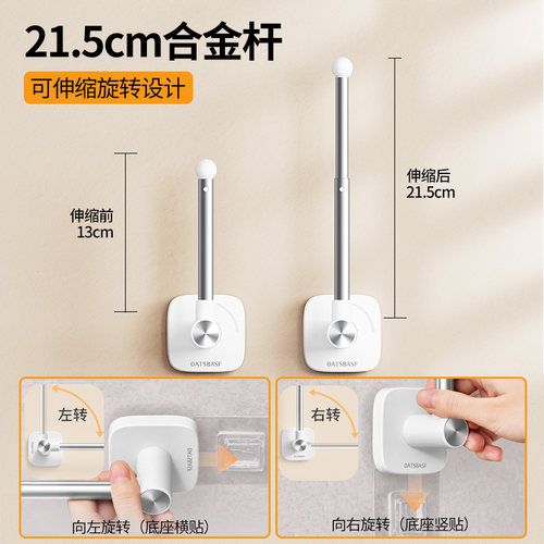 窗帘固定器墙上勾浴帘侧边挂钩阳台门帘边缘收纳收拢神器卡扣夹子 - 图2