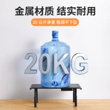 Автоматическая кормушка, приподнятая стойка, подъемная складная миска для кошек, поднятая основа, миска для риса для кошек и собак, поднятый кронштейн