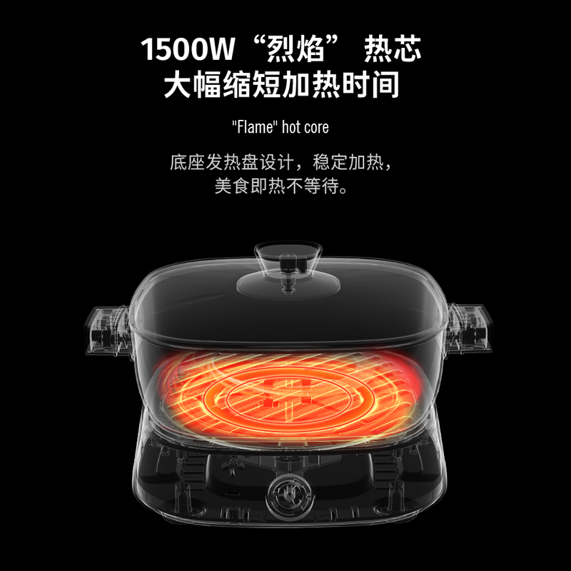 苏泊尔厨房电器旗舰店苏泊尔电火锅锅家用鸳鸯多功能分体式专用大容量电用电热电锅炒锅1