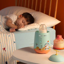 Supoir Warm Milk Warmer Miller Heating Breast Milk Hot Miller Baby Bottle Fast Heating Thermostatic Insulation God