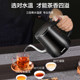 Supor special bottom electric kettle for making tea