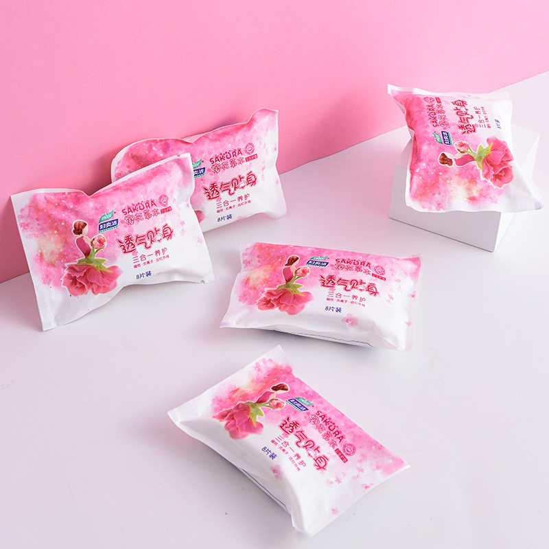  妇炎洁沃仑护垫