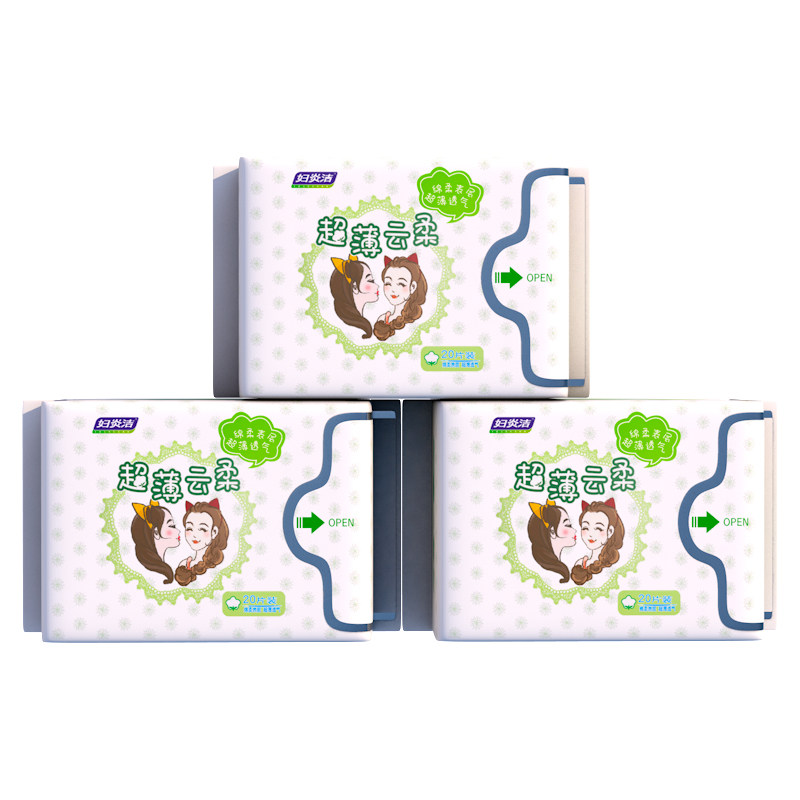 【仁和药业】妇炎洁 妇炎洁沃仑护垫