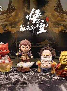 新品直面天命盲盒游戏周边手办美猴王齐天大圣树脂公仔桌面摆件