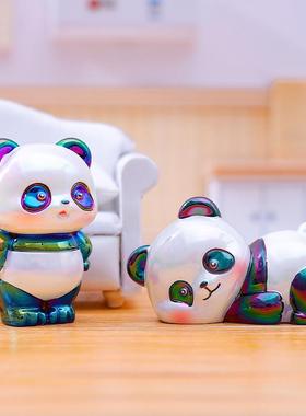 创意潮玩可爱熊猫萌乐园盲盒萌宠周边手办装饰品摆件儿童玩具