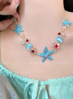 海的女儿！海星贝壳珍珠项链女海边度假风独特2025新款氛围感配饰