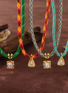 亚马逊热销多巴胺编织彩绳锆石项链轻奢个性复古风项链首饰品