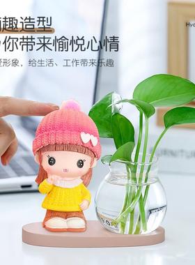 可爱卡通娃娃桌面摆件日系娃娃水培花瓶女生工位布置装饰好物礼物