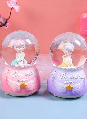 卡通女孩发光雪花水晶球音乐盒创意家居摆件男女生日礼物学生礼品