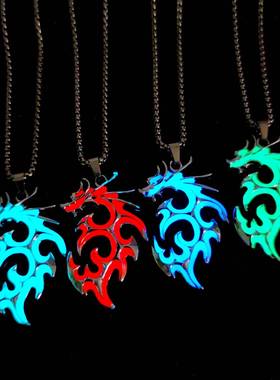 霸气夜光火焰龙项链炫酷发光龙2022新款时尚开学礼物情侣饰品