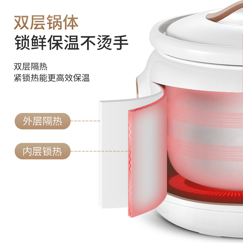天际大容量电砂锅陶瓷煮粥杂粮粥 天际蓝航电炖/煮粥锅/文火炉