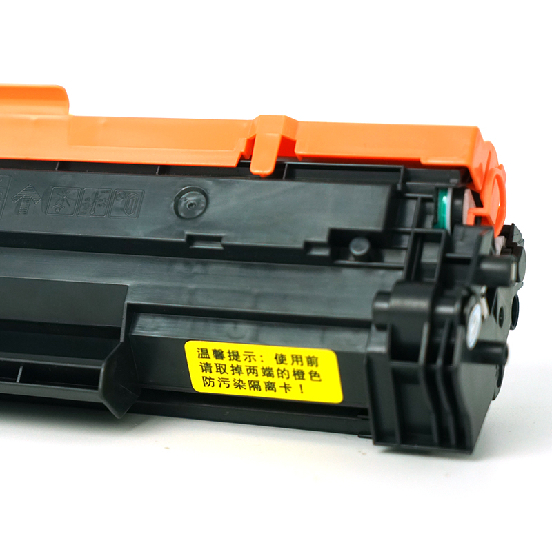 适用惠普cf247a硒鼓cf244a hp44a 47a 48a cf248a墨盒Mini M17a/w M16a M15a M28a M29a M30a M31a打印机硒鼓-图2