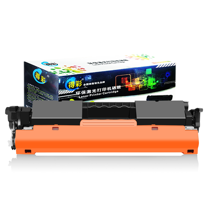 适用惠普m148dw硒鼓cf294a hp94a粉盒cf232a鼓架LaserJet Pro MFP m148fdw m149fdw打印机m118dw墨盒 易加粉 - 图0