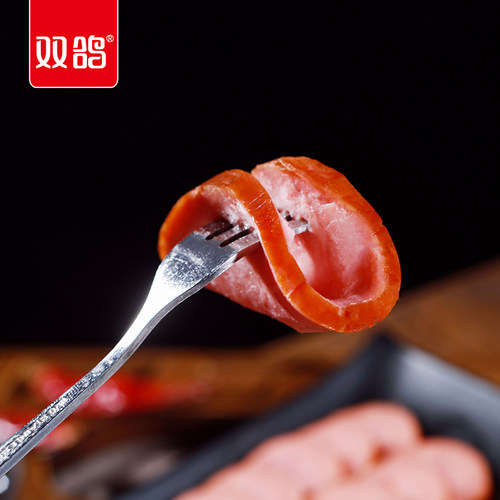 双鸽特制熏烤肠果木熏制香肠蒜烤烤肠特色即食传统手掰肠风味肠 - 图2