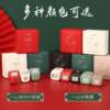 New product Yixin hidden counter hand press rechargeable electronic digital display ring ring type finger counter counter