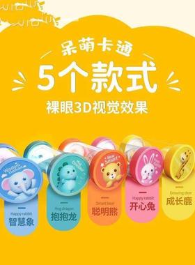 时间沙漏定时器儿童防跌倒30分钟60学习饰品创意个性化卡通3D流沙