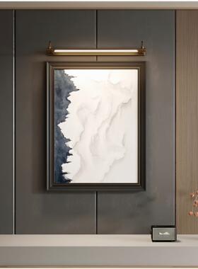 法式中古风装饰画壁灯美容院墙面挂画诧寂风饭厅酒店会所装饰画