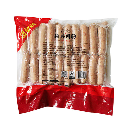 广汇经典肉肠约70g*40根地道肠大号烤肠烤香肠玉米肠脆骨肠整箱 - 图2