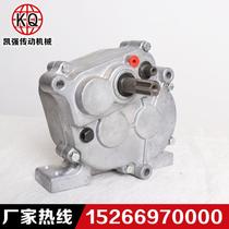 Supply sweeping snow machine Vegetable Seeder Gearbox Marine Mower Farm Machinery Spray Truck Gearbox