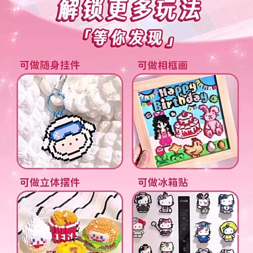 mard拼豆补充包立体融合罐装COCO拼豆豆2.6mm手工diy色号套装工具 - 图3