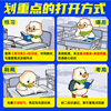 商品图