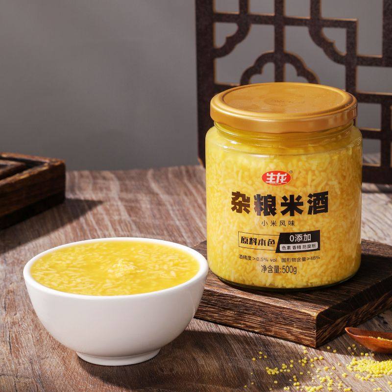 湖北生龙米酒鲜米酒糯米酒月子醪糟甜酒紫糯酒酿鸡蛋醪糟礼品500g,淘宝优惠券,粉丝福利购,淘宝优惠卷