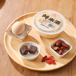 【2碗】生龙手工鲜米酒640g