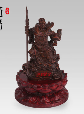 花梨木观音佛像底座摆件红木