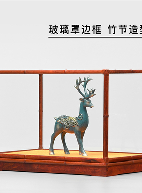 红花梨木竹节雕刻宝笼玻璃罩