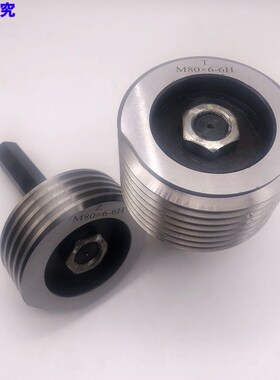 公制螺纹塞规通止规M98M99M100M101M102x4x3x2x1x0.75x0.5 6H