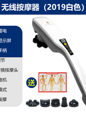 刮痧仪器疏通经络家用经络刷背部腰部颈椎肩颈全身通用拔罐排神器