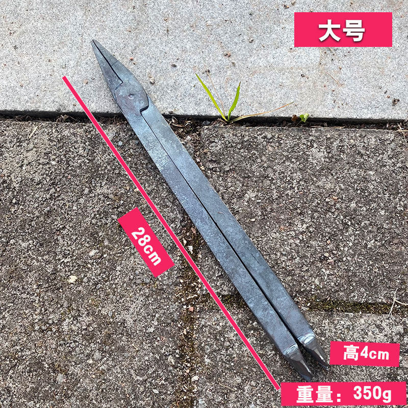 木工工具阻铁两用木工马口钳头鱼尾独脚压脚手虎钳木刨固定配件夹,淘宝优惠券,粉丝福利购,淘宝优惠卷